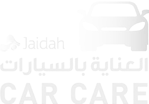 Car Care Logo White