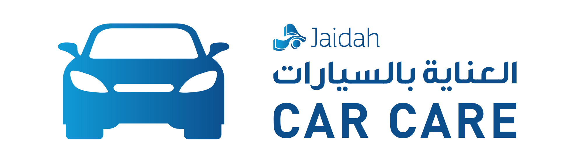 Car Care Logo